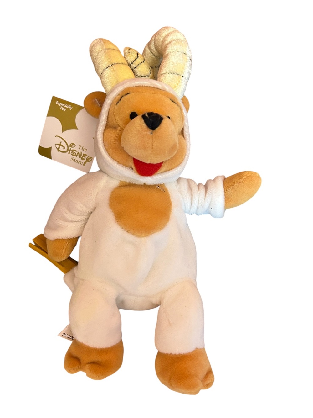 NWT Disney Bean Bag Plush - ARIES POOH (Winnie the Pooh) (9 inch)